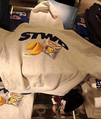 pullbear-stwd-fortune-cookie