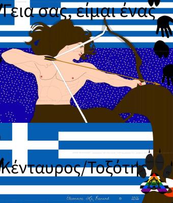 centaur-sagittarius-identity-b