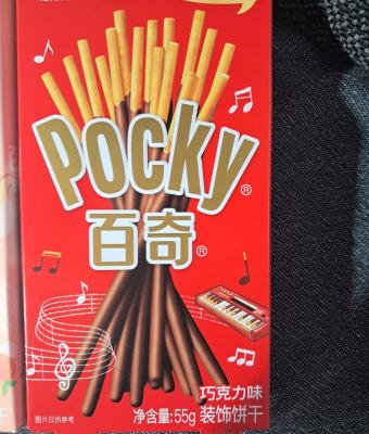 glico-pocky-chocolate-flavor