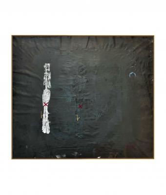 wabi-sabi