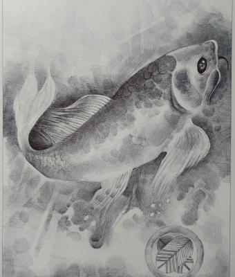 koi