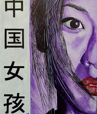 china-girl