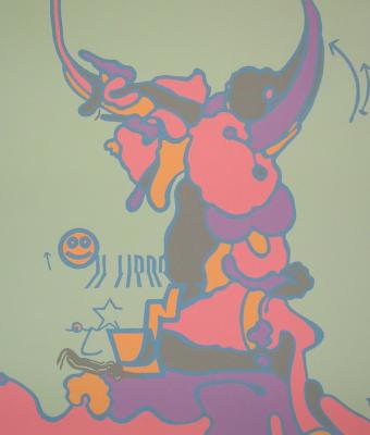 screensaver-3