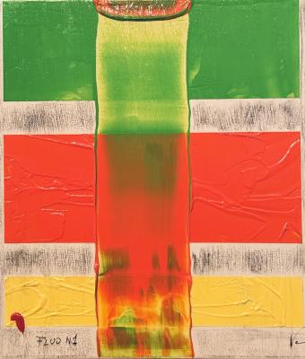 fluo-n1