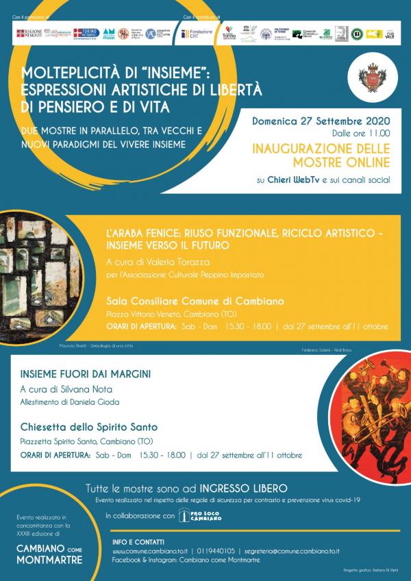 partecipazione-a-mostra