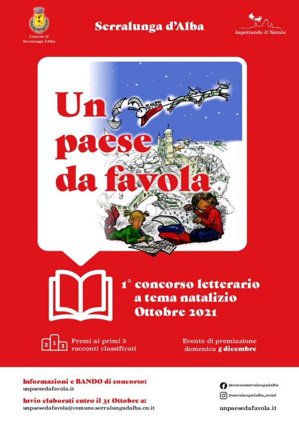 1-edizione-del-premio-letterario-un-paese-da-favola