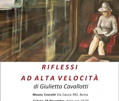 riflessi-ad-alta-velocita