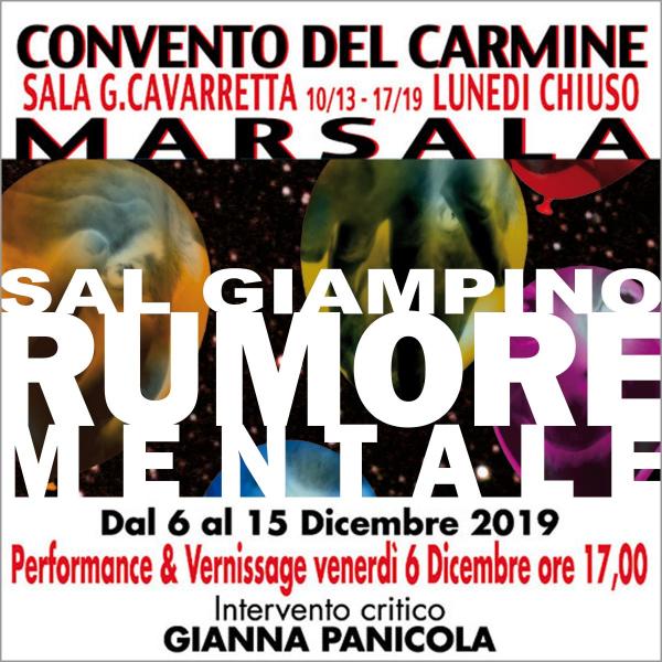 rumore-mentale rumore-mentale