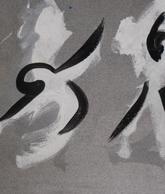 segno-0006