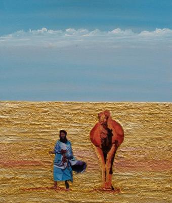 il-deserto