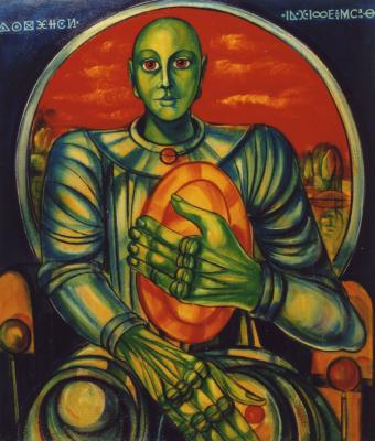 gianbar-extraterrestre