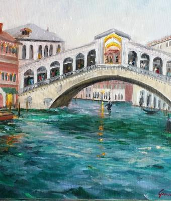 rialto