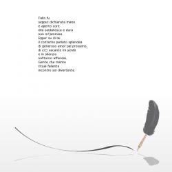 fallo-fu