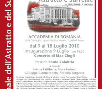 triennale-dellastratto-e-del-surreale-roma