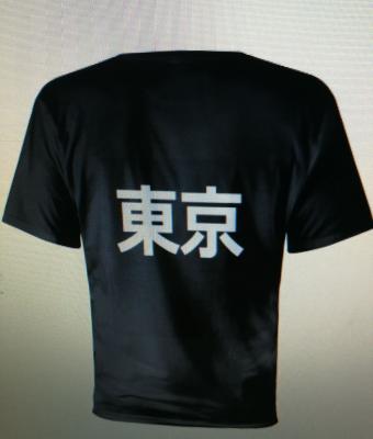 t-shirt-tokyo