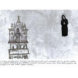 ex-voto-3