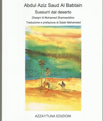 sussuri-dal-deserto