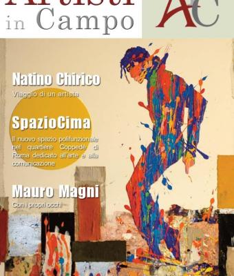 artisti-in-campo-1-numero