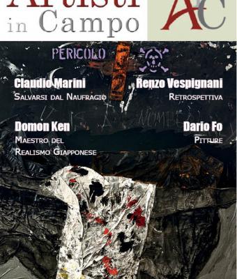 artisti-in-campo-4-numero