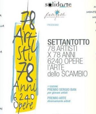 78-opere-x-78-artisti-la-mostra-al-garage-ruspi-di-latina