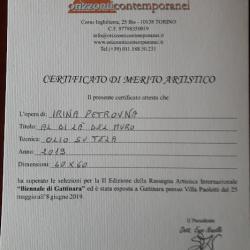 certificato-di-merito-artistico-da-parte-del-critico-d-arte-enzo-nasillo-alla-biennale-di-gattinaravc2019