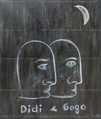 didi-gogo-waiting-for-godot