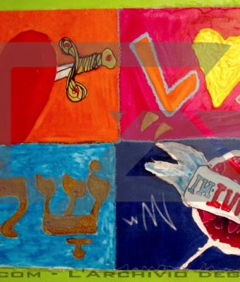 shalom