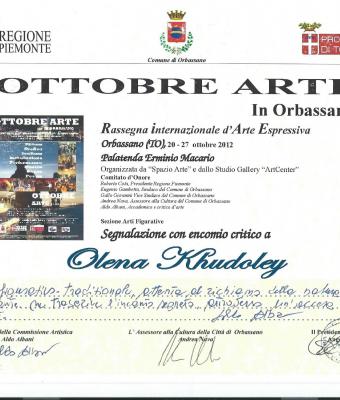 ga136769-senza-titolo