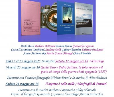 il-mio-obiettivo-al-100-x-100