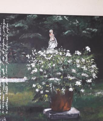 giardino-n1