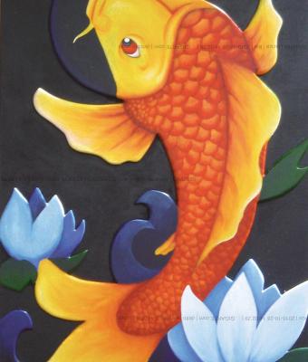 koi