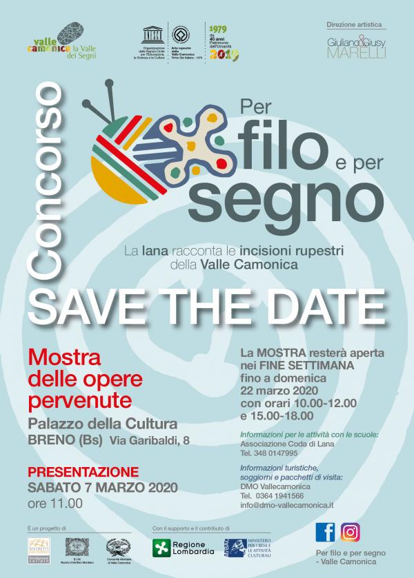 la-mostra-del-concorso