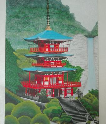 la-pagoda-giapponese