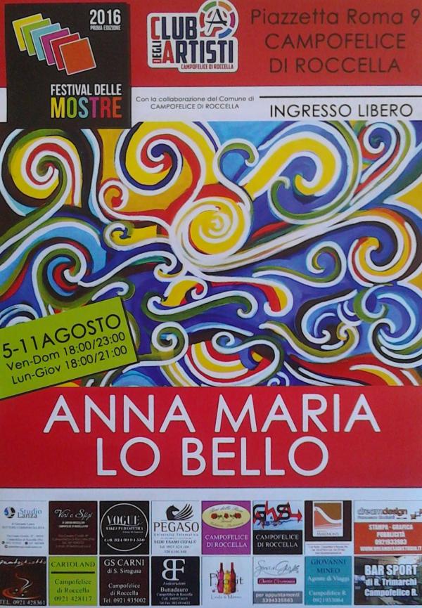 dentro-i-miei-sogni dentro-i-miei-sogni