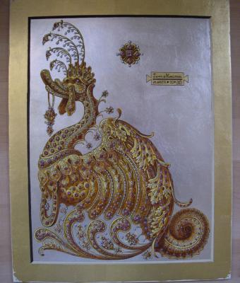 paperella