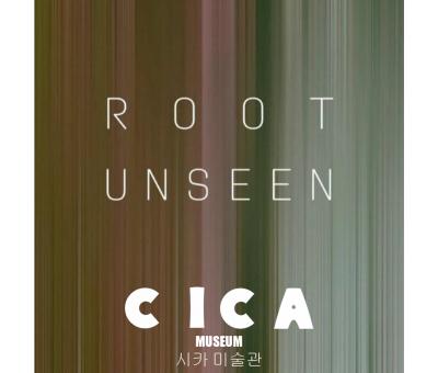 root-unseen
