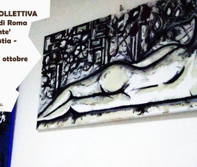 mostra-collettiva-roma