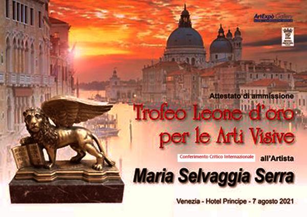 trofeo-leone-d-oro-per-le-arti-visive trofeo-leone-d-oro-per-le-arti-visive
