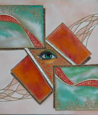 visione