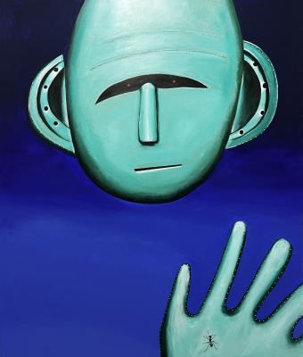 alien