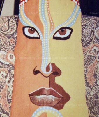 surma