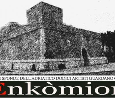 enkomion