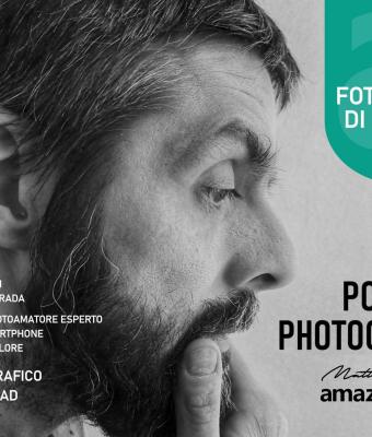 wsp-il-corso