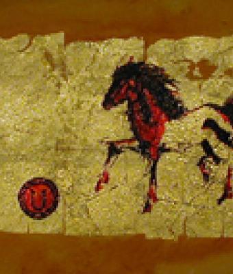 horse