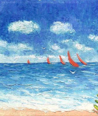 regata