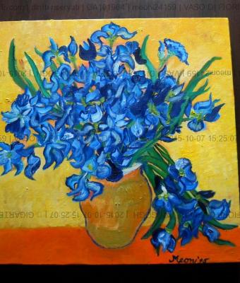 vaso-di-fiori-copia-di-van-go