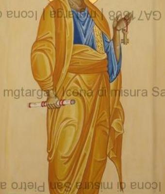 san-pietro-apostolo