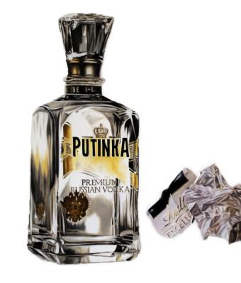 putinka