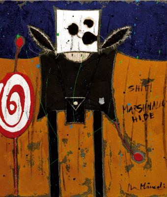 marshmallow-s-hide