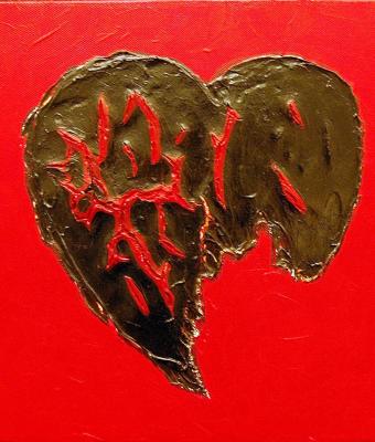 cuore-ferito